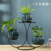 Load image into Gallery viewer, Ceramic and iron flowerpot vase OUT OF STOCK